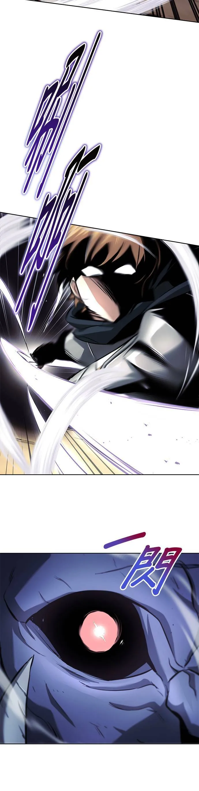 第35话 第18页
