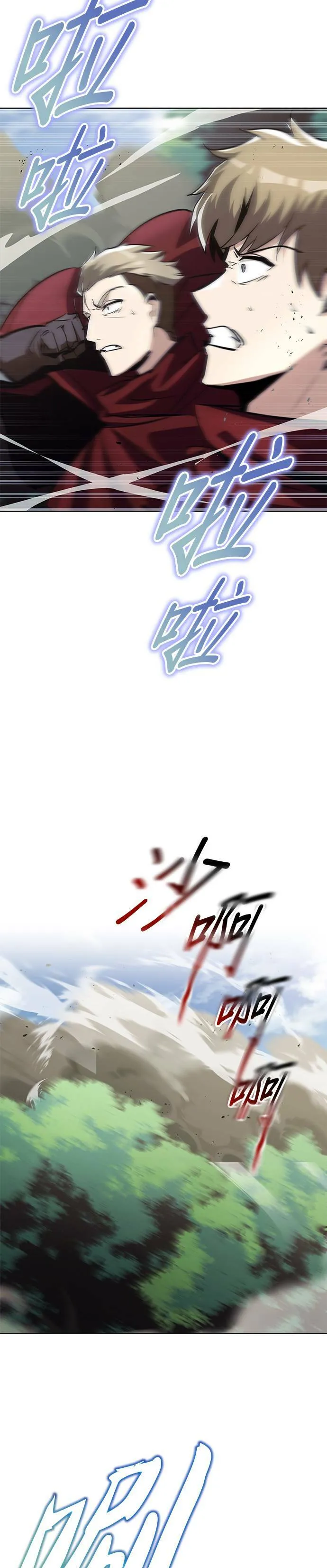 第35话 第21页