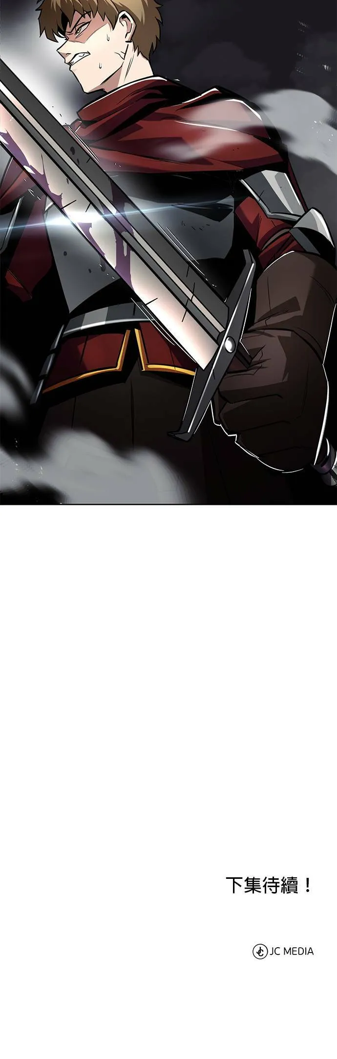 第35话 第42页
