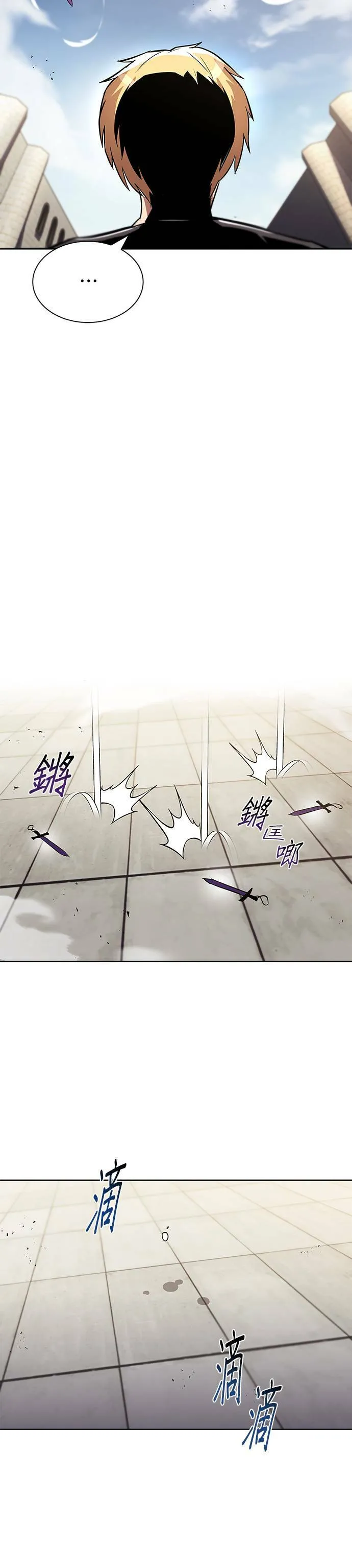 第32话 第19页