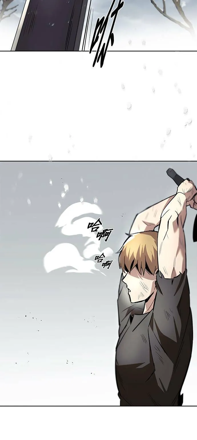 第29话 第40页