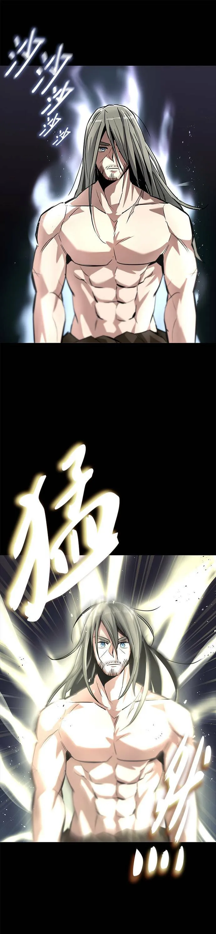 第27话 第4页