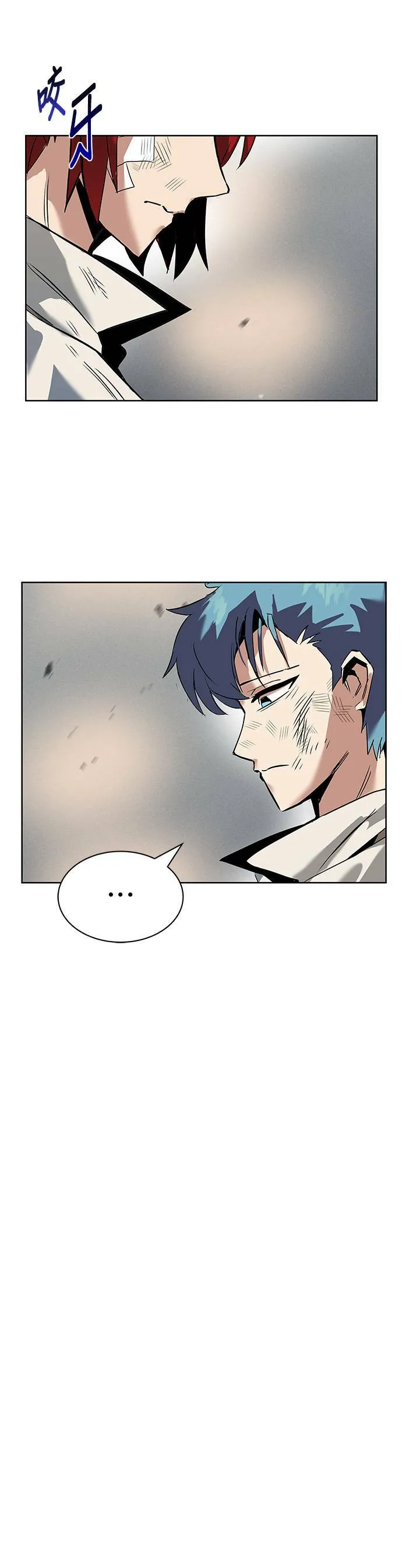 第17话 第32页