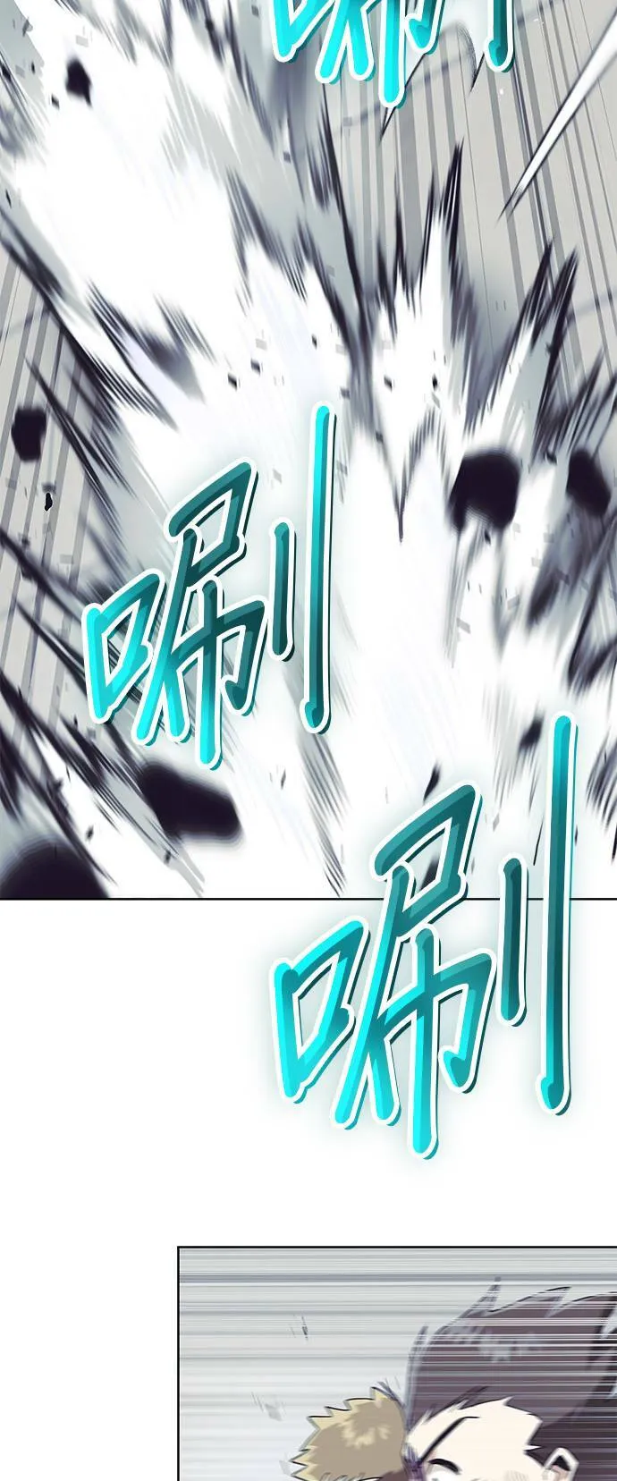 第16话 第22页