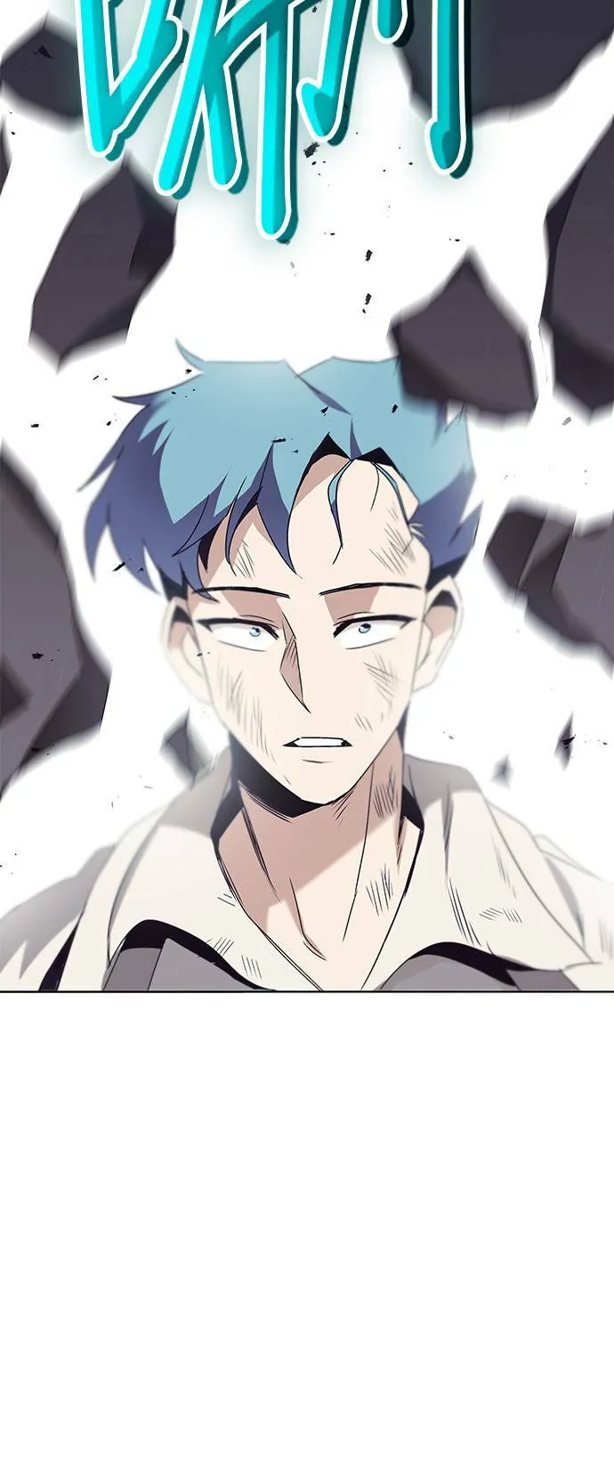 第16话 第25页