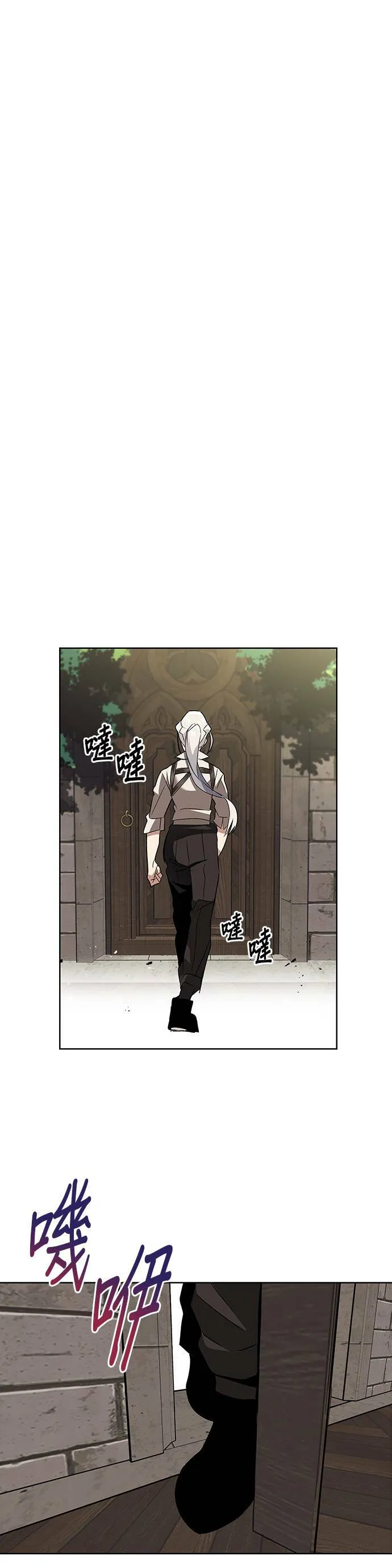 第16话 第35页