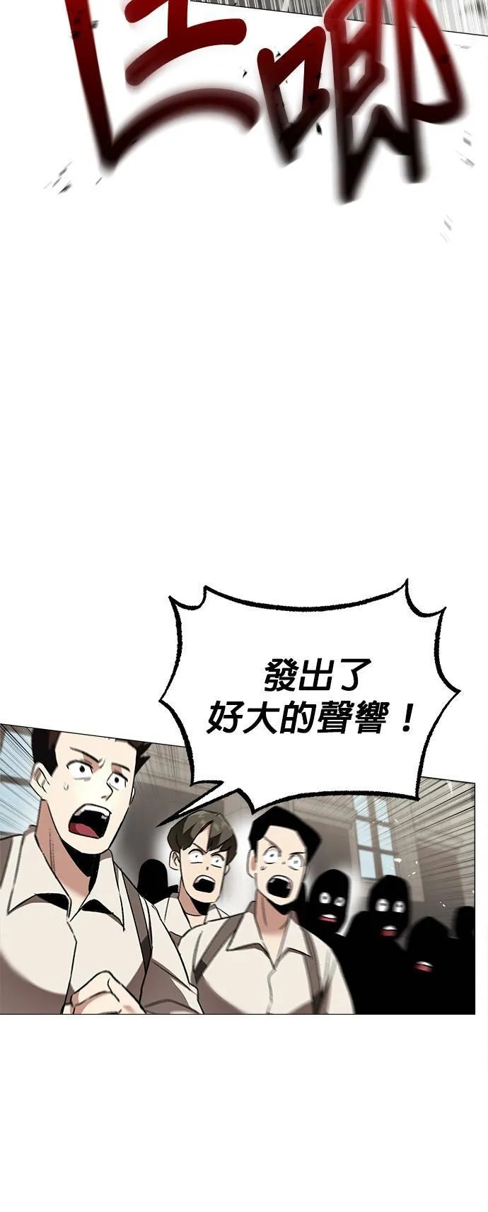 第15话 第18页