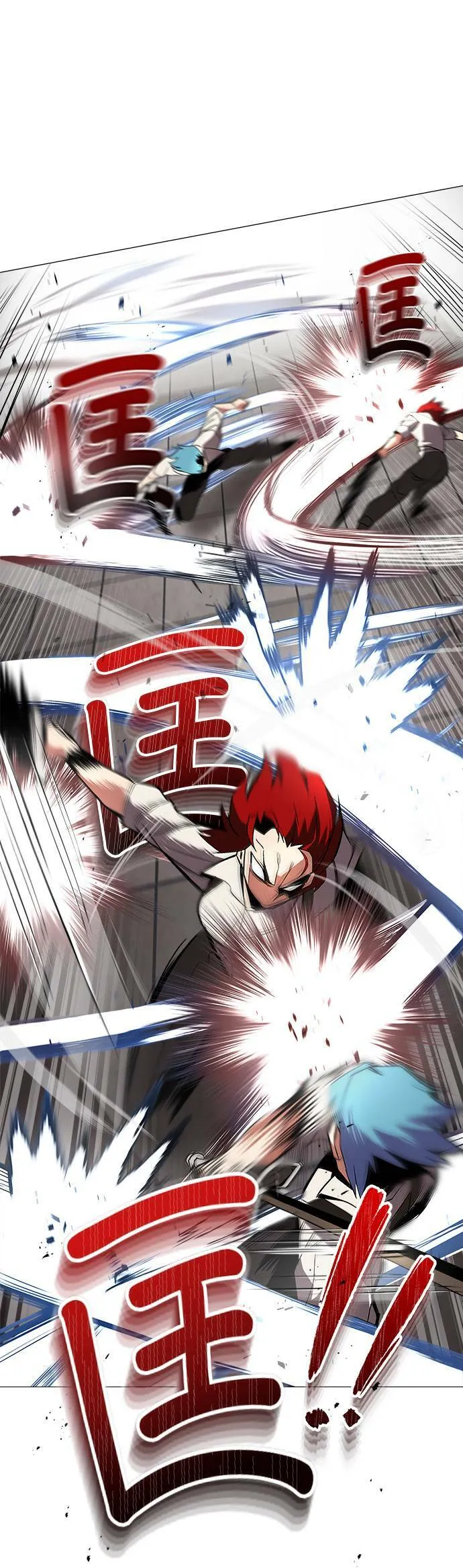 第15话 第35页