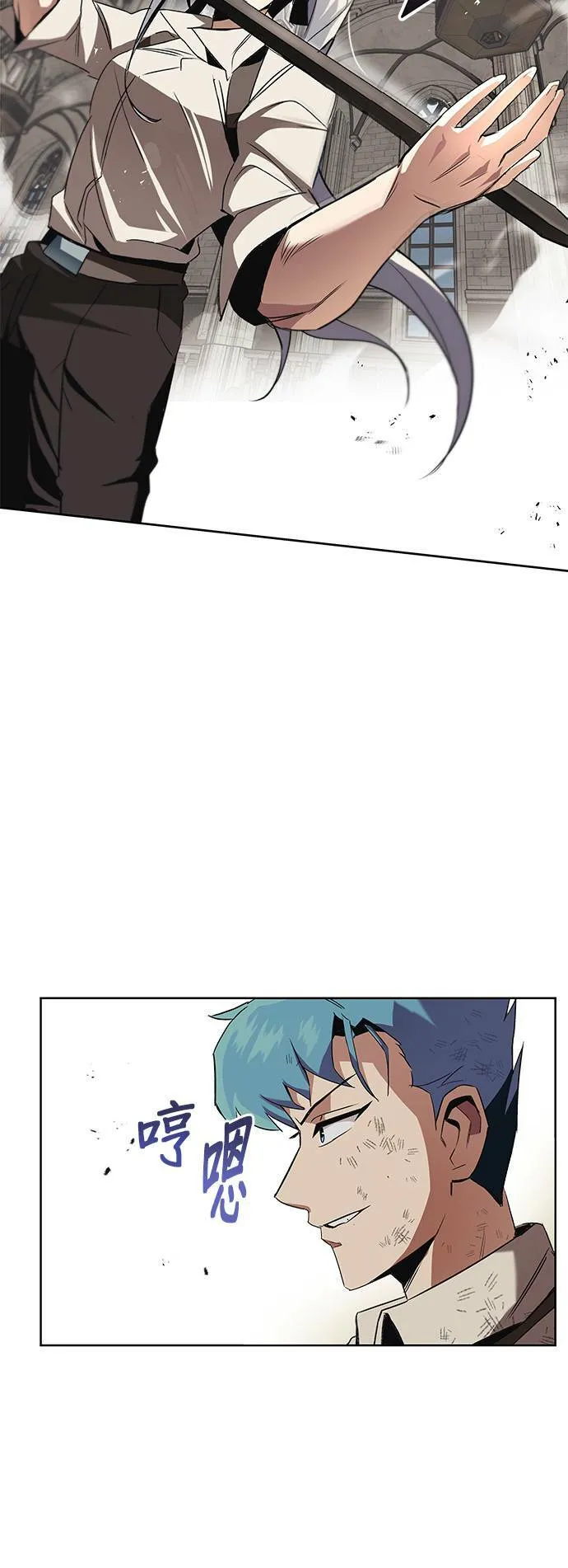 第15话 第49页