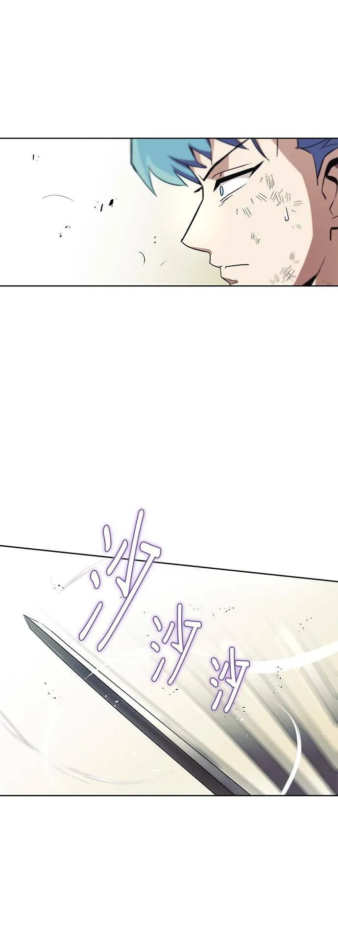 第15话 第50页
