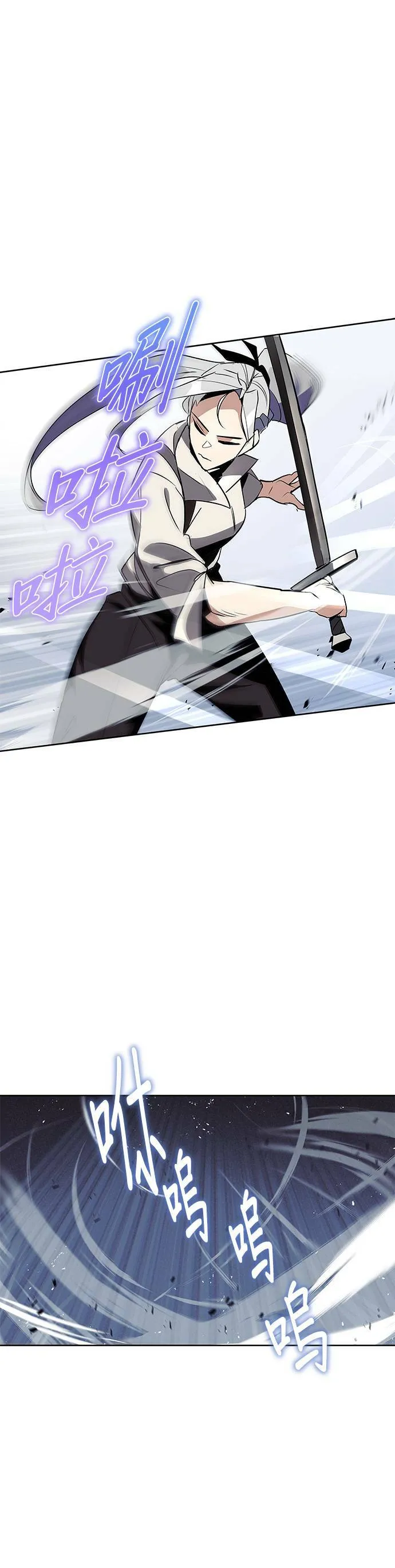 第15话 第51页