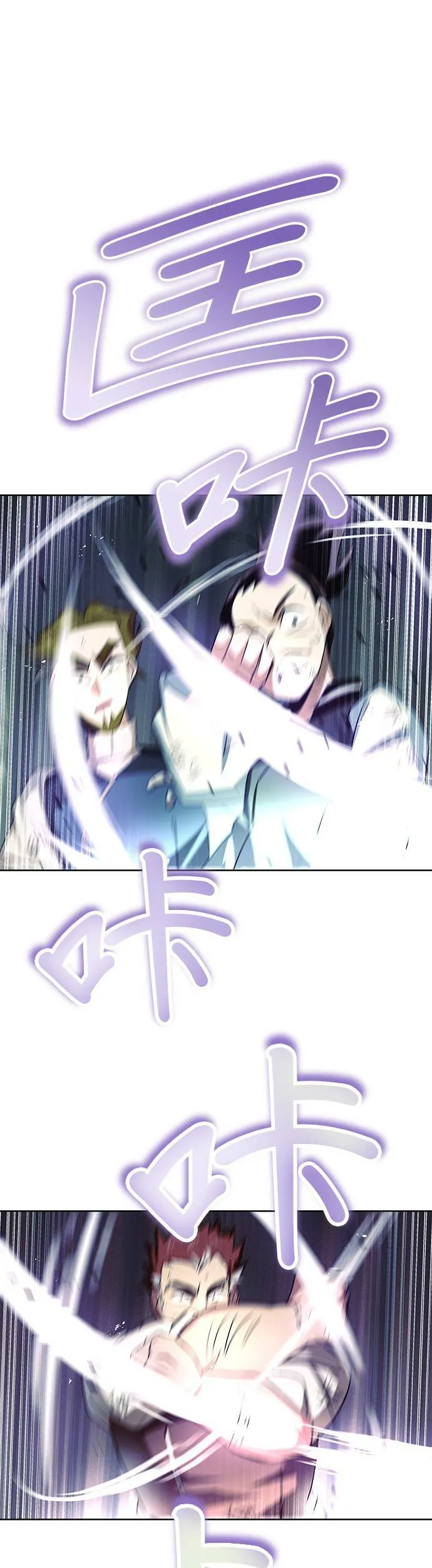 第15话 第57页