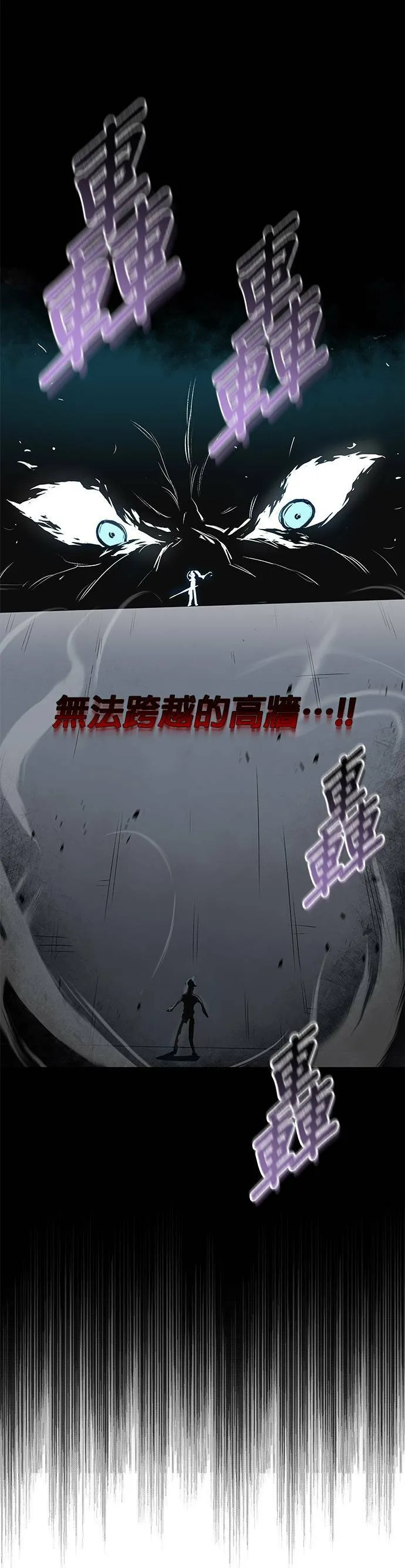 第15话 第64页