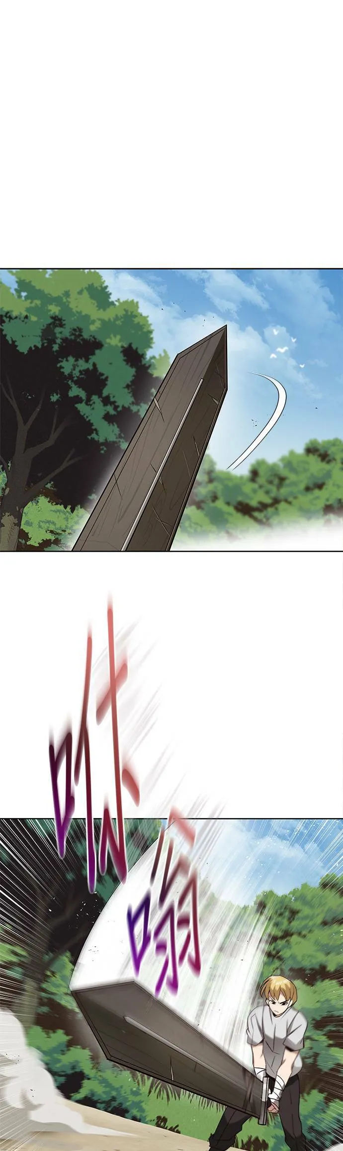 第13话 第7页