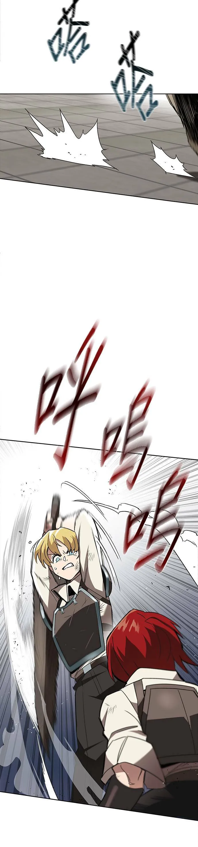 第11话 第14页