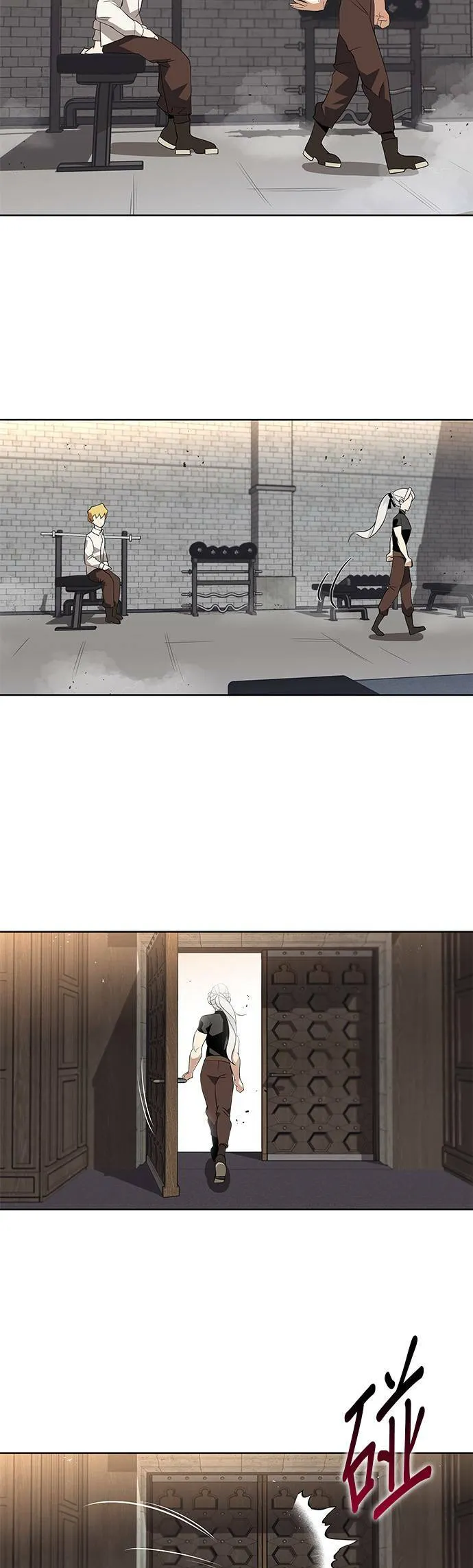 第5话 第38页