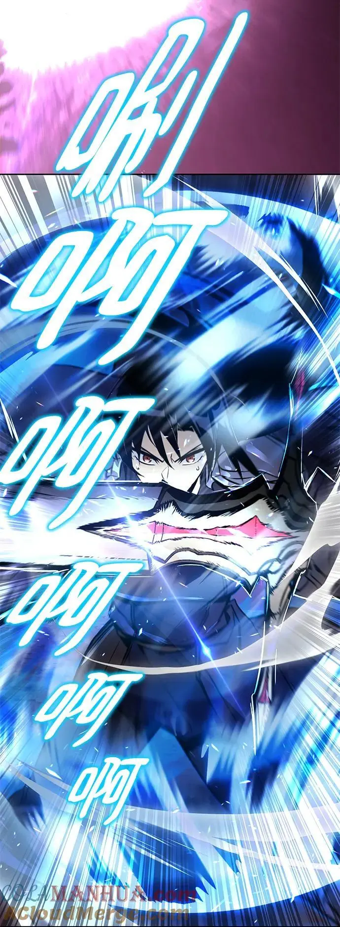 [第94话] 独自战斗的原因 第21页