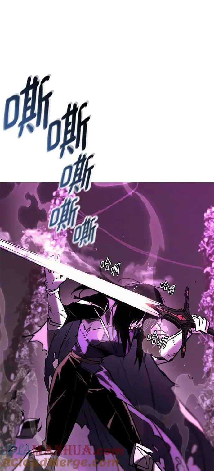 [第94话] 独自战斗的原因 第29页