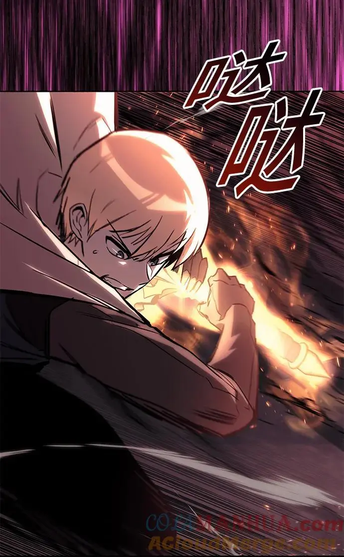 [第93话] 黑暗中的遭遇 第19页