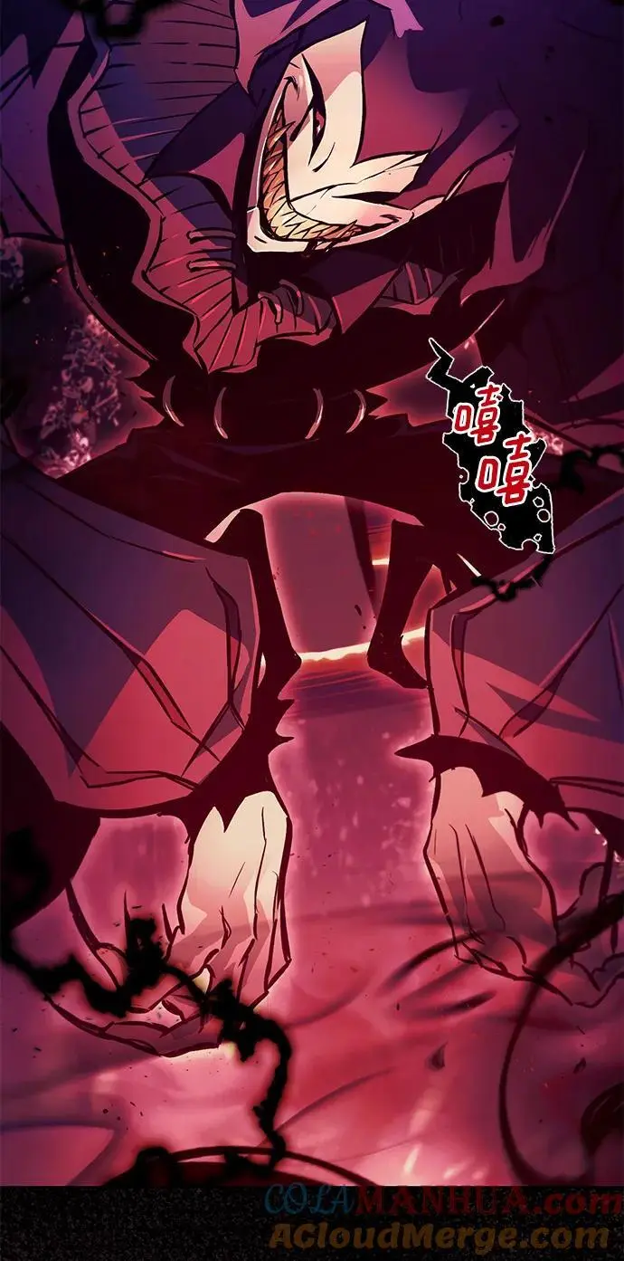 [第92话] 对抗恶的人 第5页