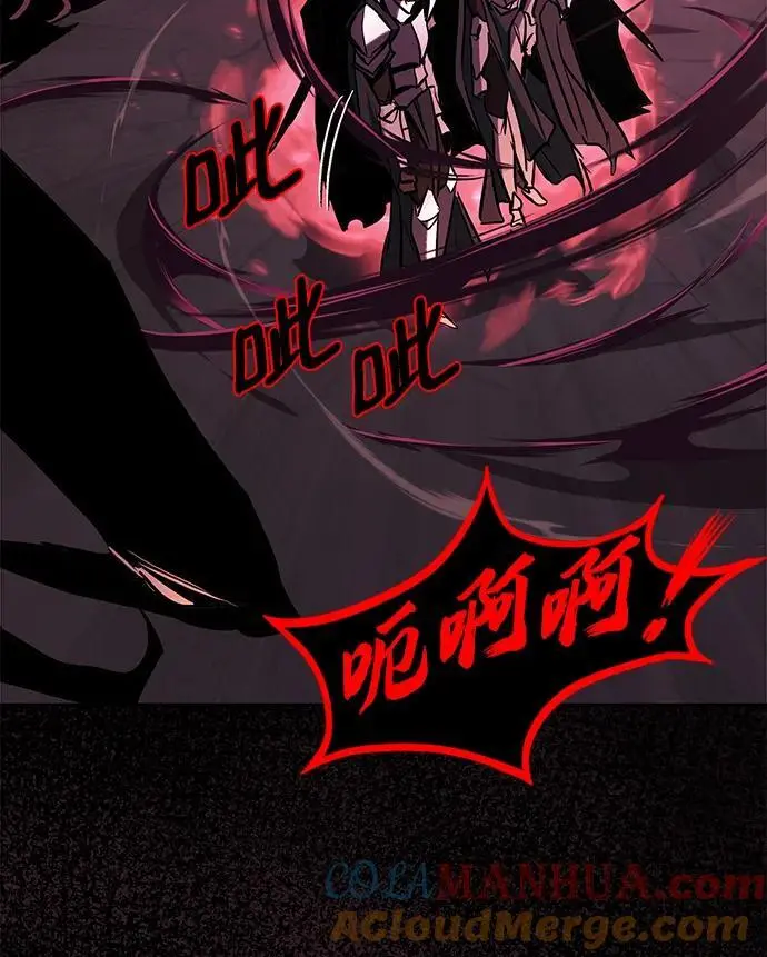 [第92话] 对抗恶的人 第13页