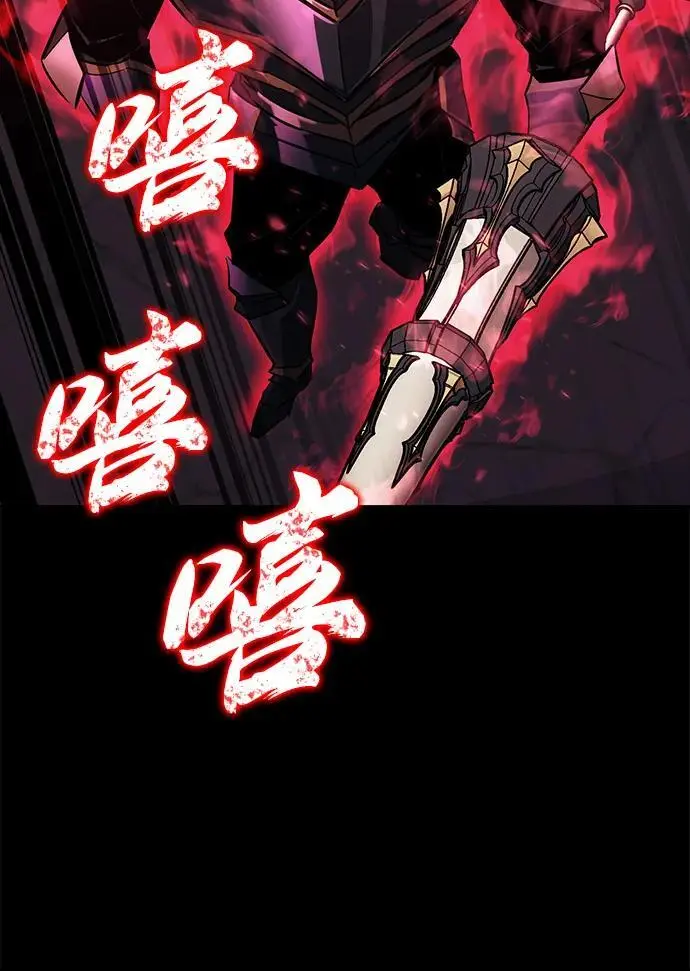 [第92话] 对抗恶的人 第24页