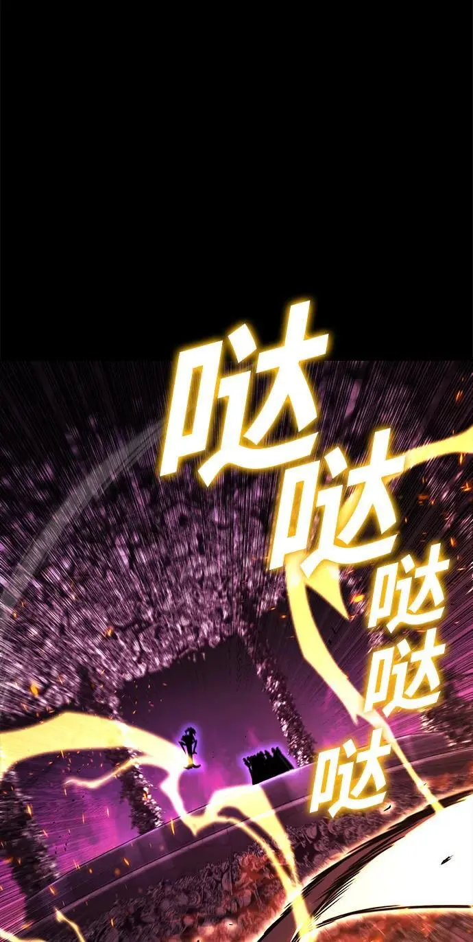 [第92话] 对抗恶的人 第38页