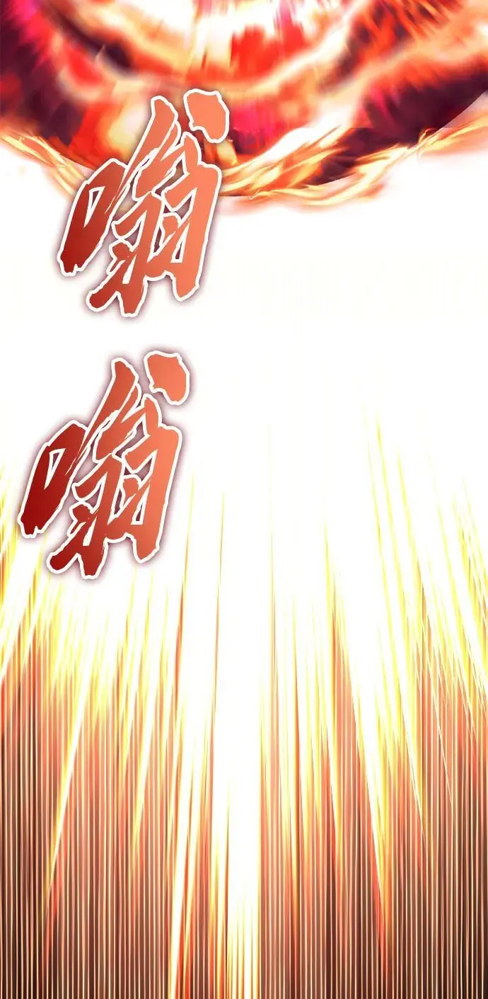 [第92话] 对抗恶的人 第102页