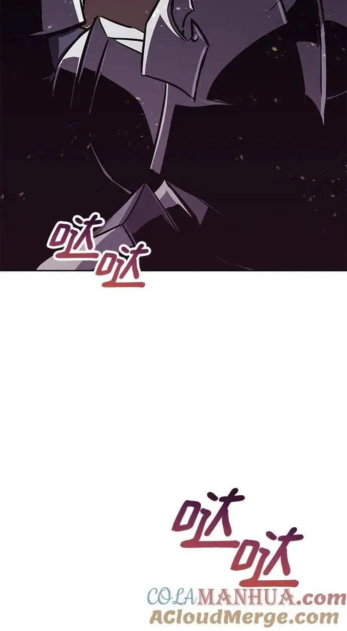 [第91话] 照亮黑暗的光芒 第29页