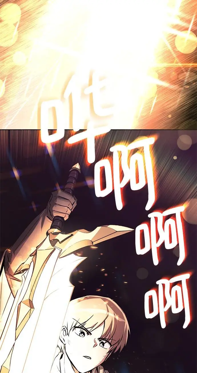 [第91话] 照亮黑暗的光芒 第51页