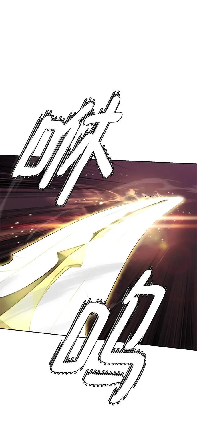 [第91话] 照亮黑暗的光芒 第79页
