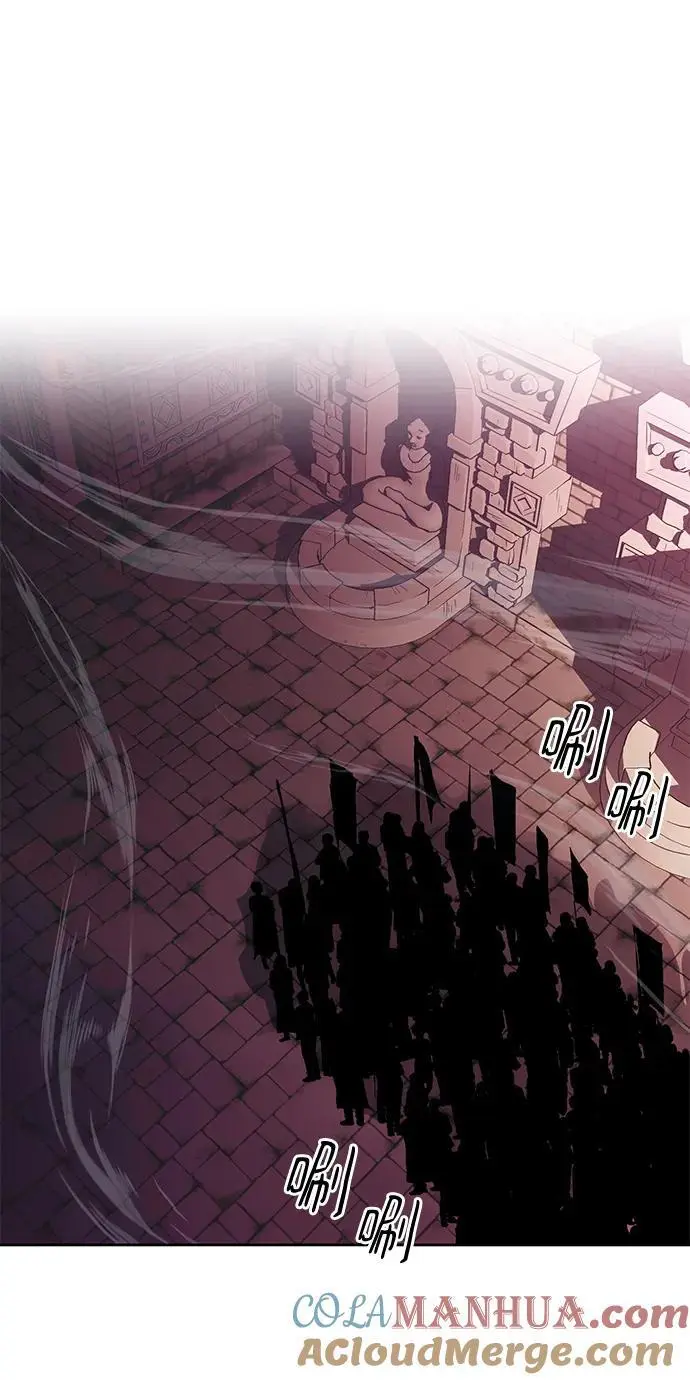 [第91话] 照亮黑暗的光芒 第85页
