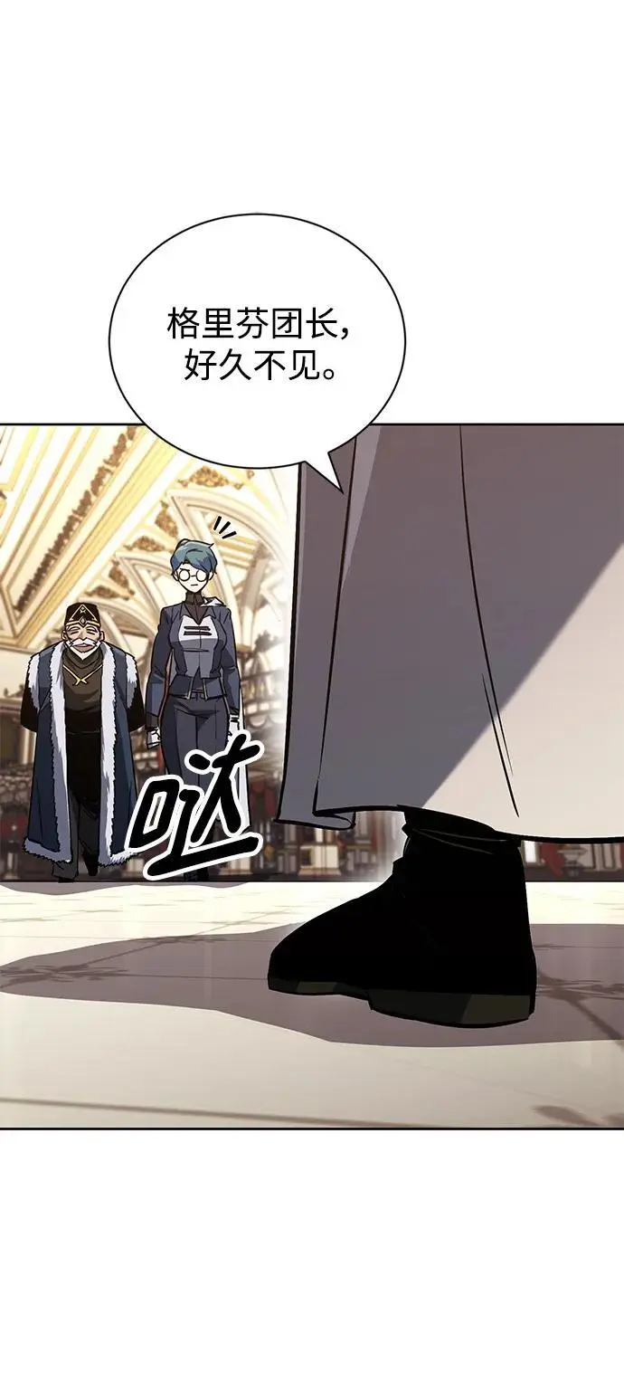 [第89话] 视线所及之处 第21页
