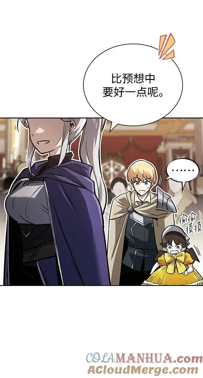 [第89话] 视线所及之处 第52页