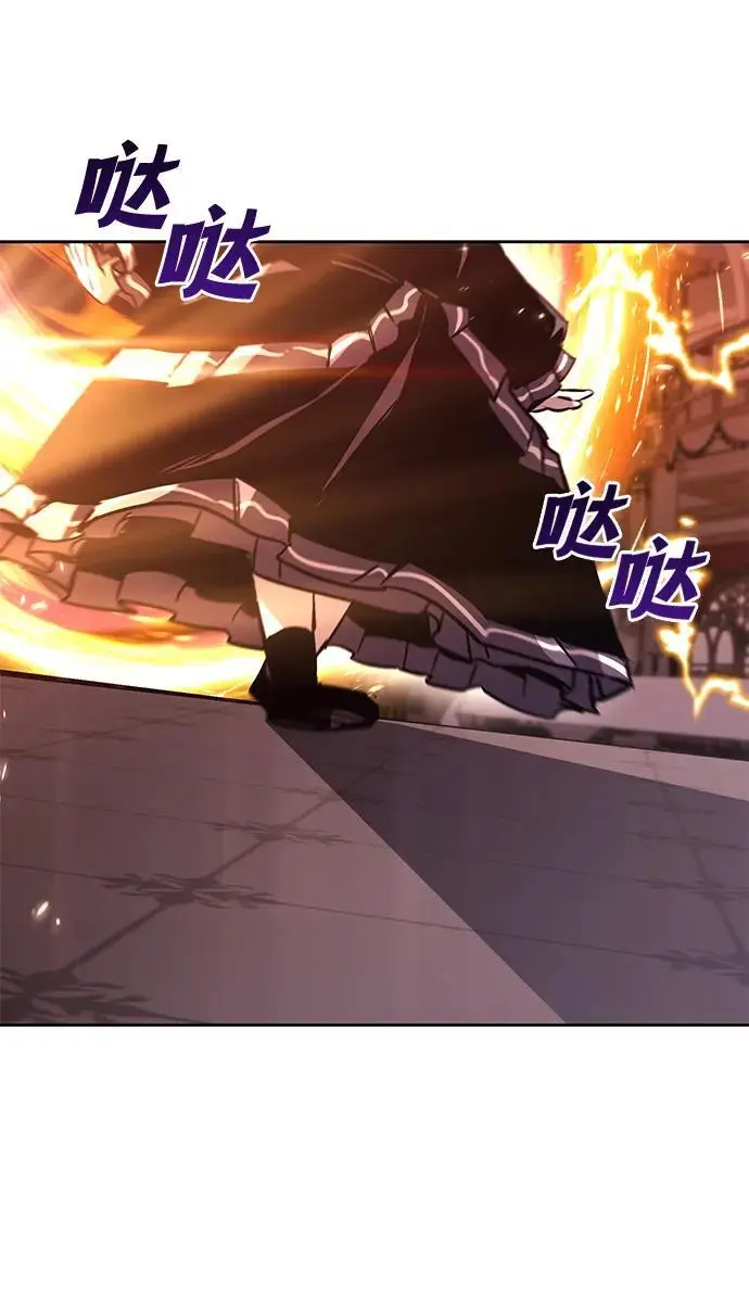 [第89话] 视线所及之处 第62页