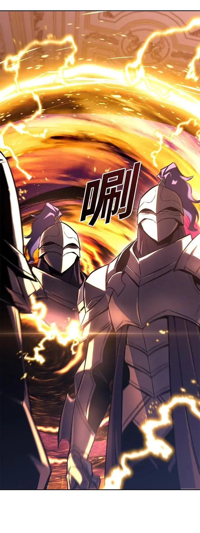 [第89话] 视线所及之处 第63页