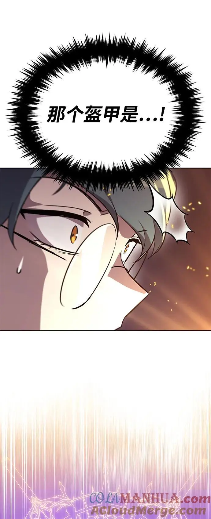 [第89话] 视线所及之处 第64页