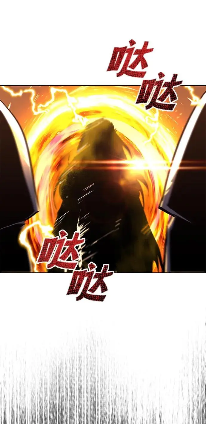 [第89话] 视线所及之处 第69页