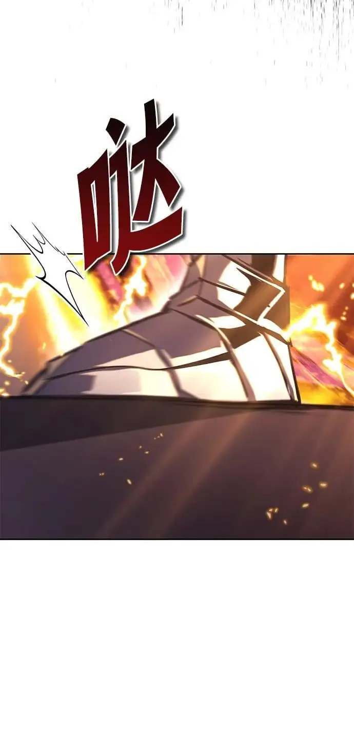 [第89话] 视线所及之处 第71页
