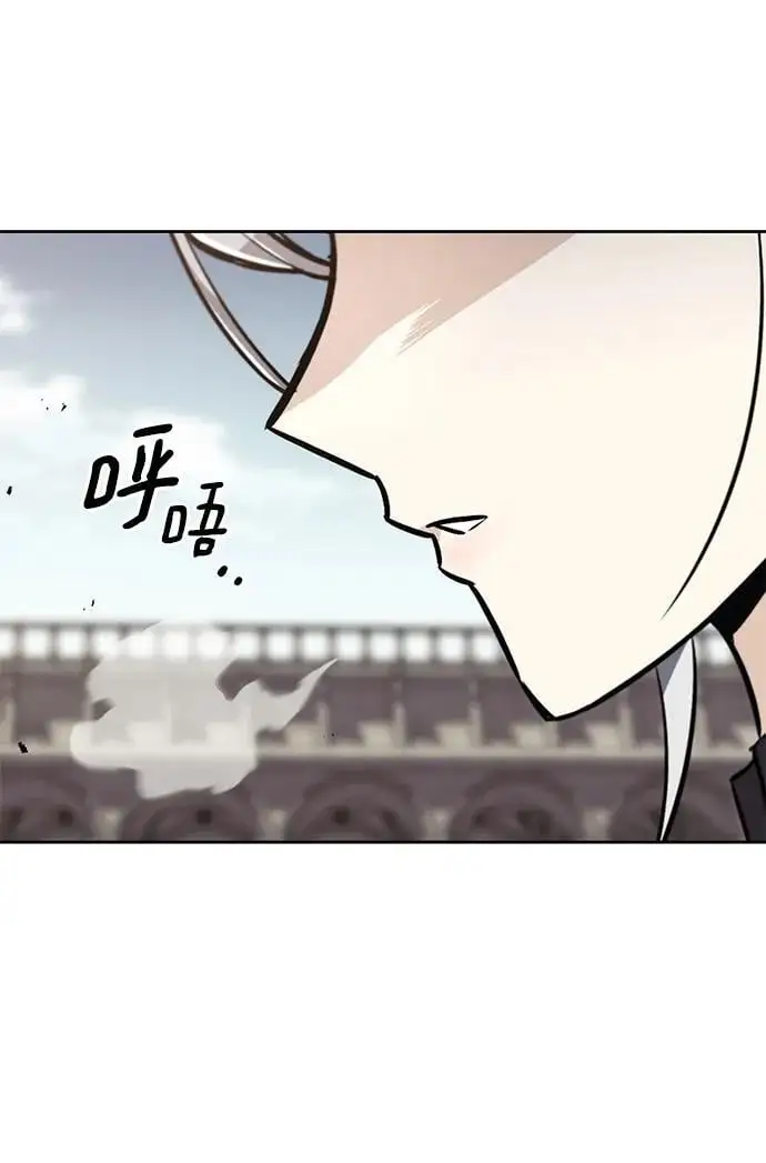 [第88话] 加入探索队 第30页
