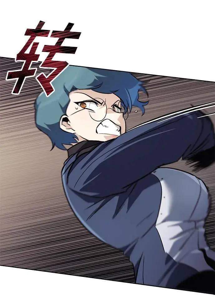 [第88话] 加入探索队 第36页