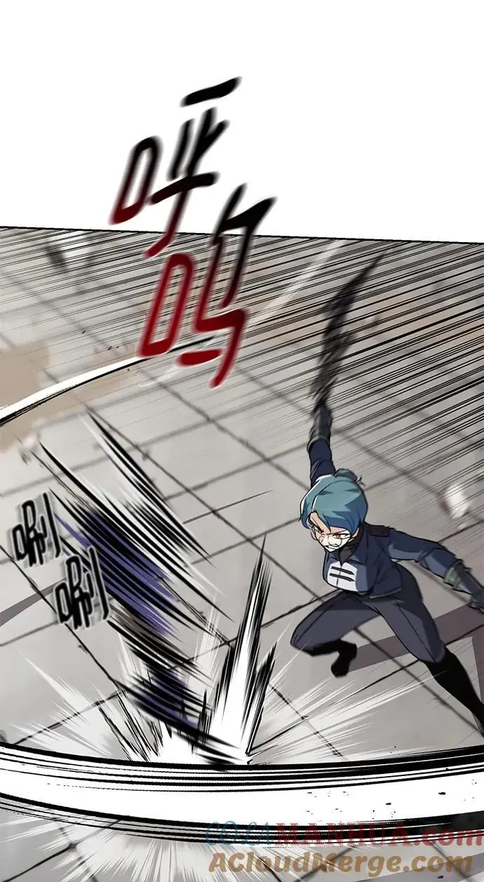 [第88话] 加入探索队 第37页