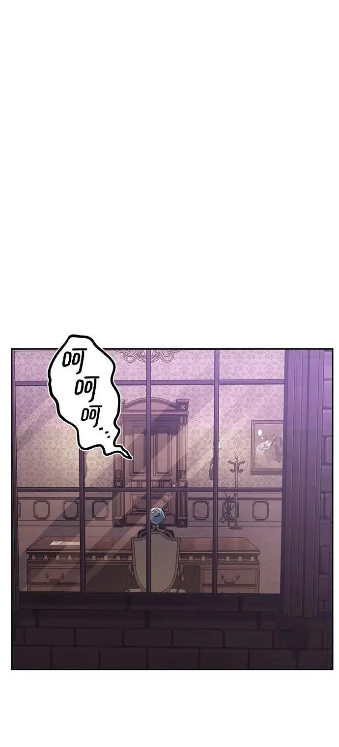 [第88话] 加入探索队 第48页