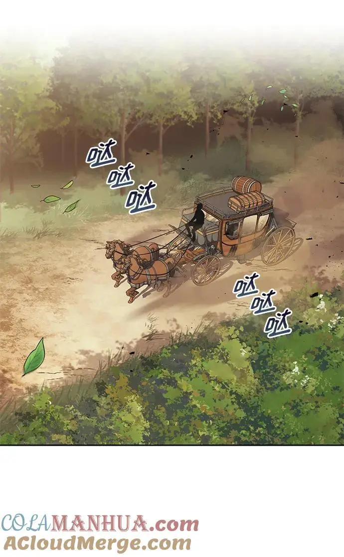[第87话] 旅程的目的地 第16页