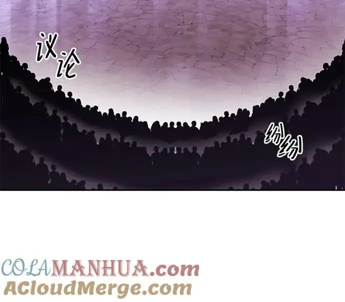 [第95话] 心之剑 第37页
