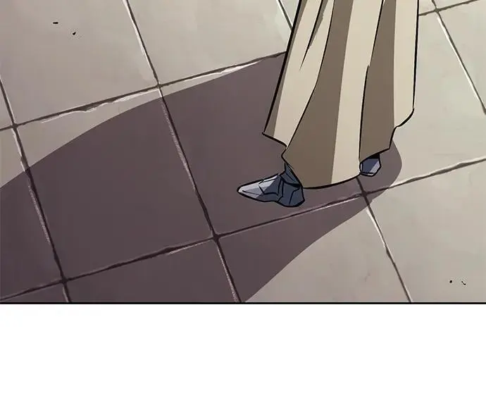 [第97话] 真面的感情之名 第8页