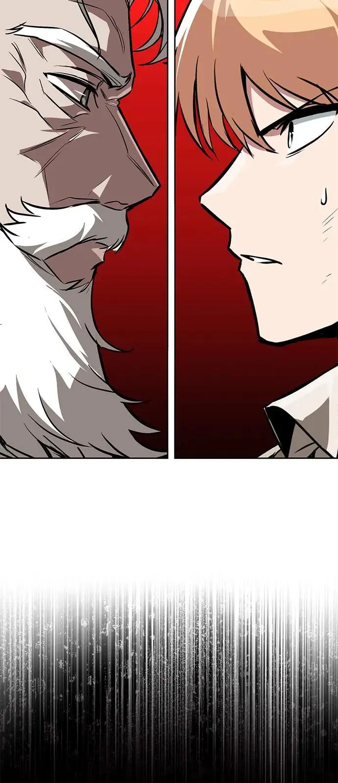 [第97话] 真面的感情之名 第14页