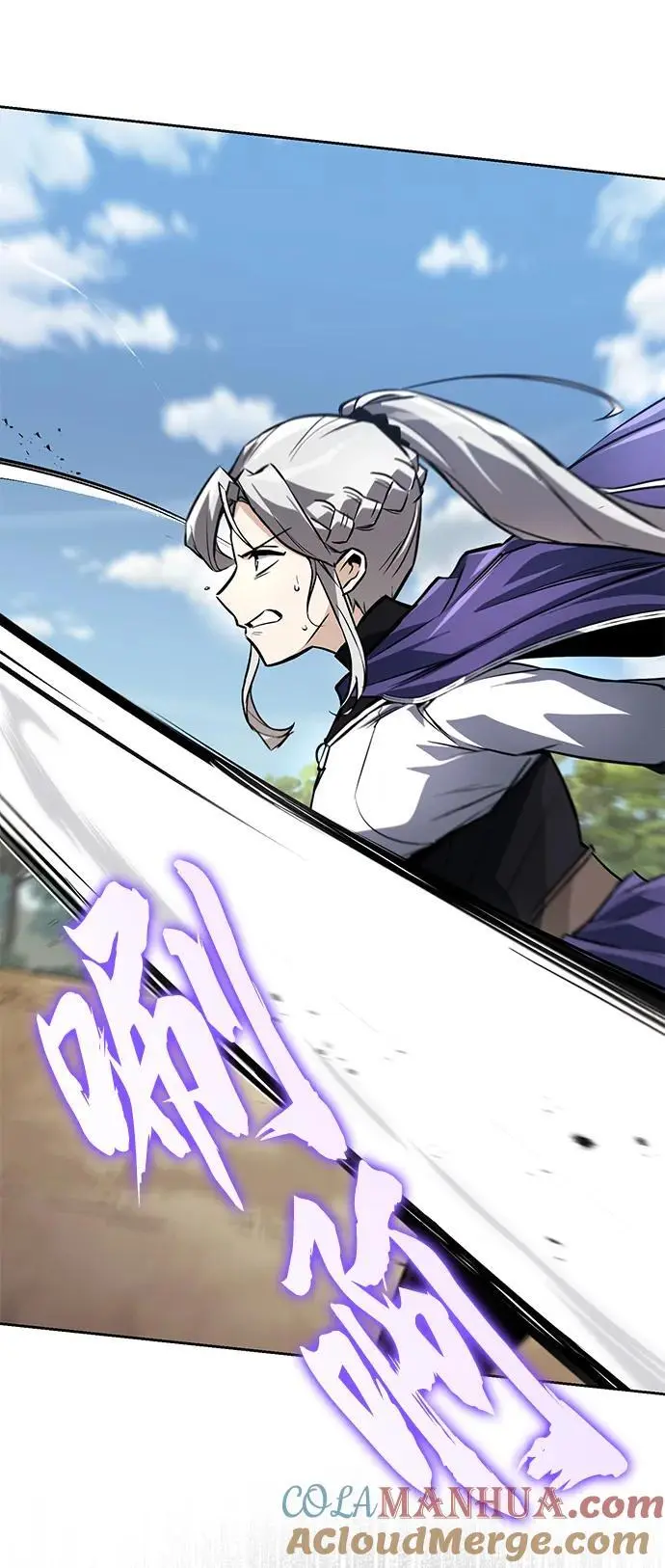 [第97话] 真面的感情之名 第37页