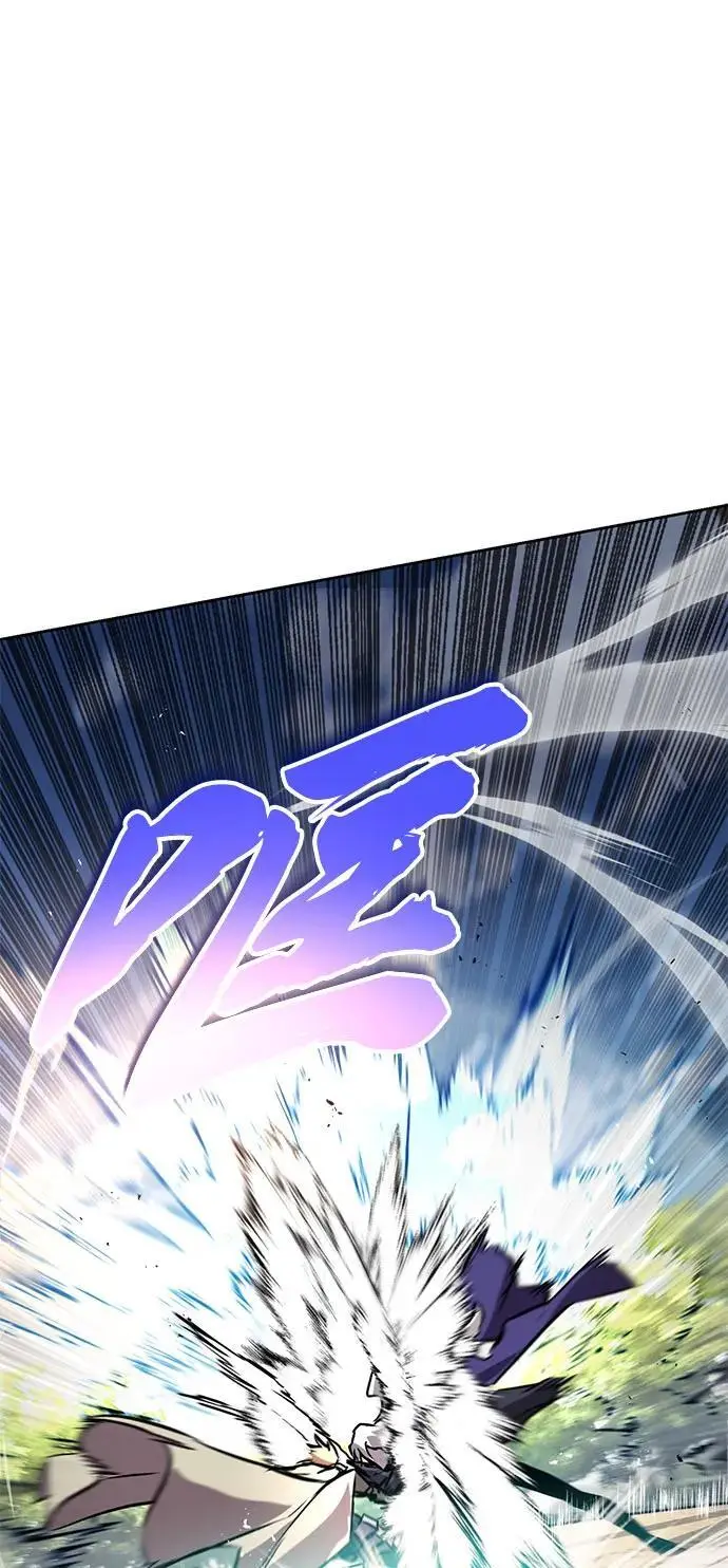 [第98话] 指导对练？ 第2页