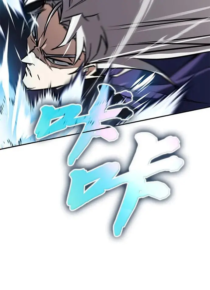 [第98话] 指导对练？ 第38页